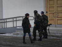 В самом центре Архангельска раздалась стрельба
