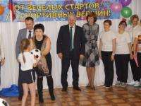 В Архангельской области началась параспартакиада среди детсадовцев
