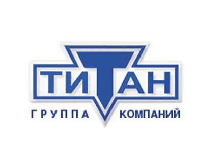 Группа компаний «Титан» вошла в 200 крупнейших экспортеров России