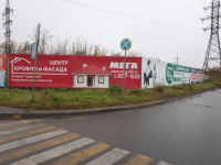 В Архангельске продолжают сносить незаконные постройки