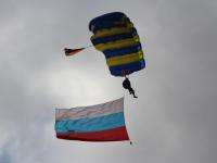 В Архангельске готовятся отметить День государственного флага