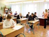 Два выпускника прошлых лет нарушили правила ЕГЭ  в Архангельской области 