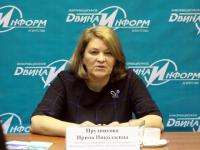 Максимальная выплачиваемая пенсия в Архангельской области составляет 36–38 тысяч рублей 