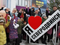 В Северодвинске установили памятный знак в честь любви к своему городу