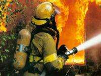 Сегодня День пожарной охраны России