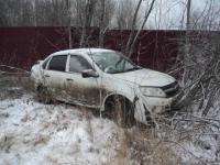 В Архангельске в ДТП пострадали два несовершеннолетних пешехода