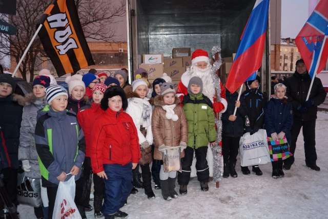 Тёплый привет с Севера для детей Донбасса