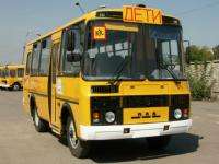 Школьники Поморья будут ездить на новых автобусах