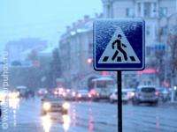 ГИБДД предупреждает автомобилистов, уезжающих на праздники в Карелию
