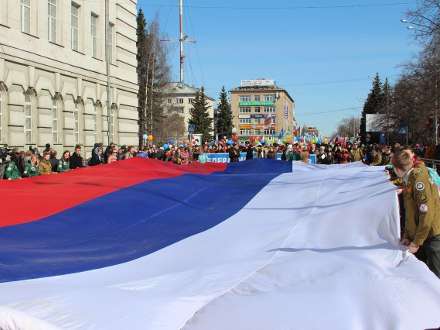 Около 3,5 тысяч жителей Архангельска вышли на улицы города 1 мая