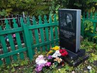 В Архангельске проводят инвентаризацию кладбищ 