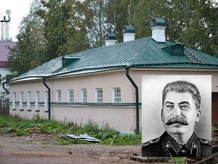 Сольвычегодск музей сталина