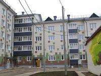 В Северодвинске сдали в эксплуатацию новый дом на Полярной