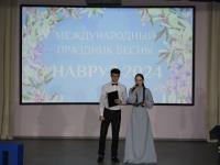 В САФУ Архангельска отметили праздник Навруз