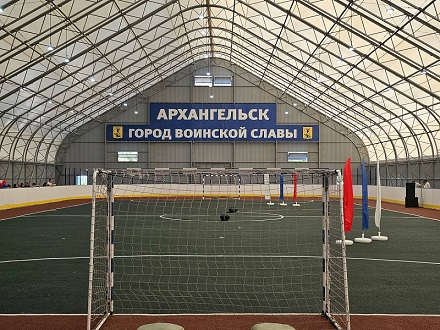 В Архангельске открыли новый хоккейный манеж
