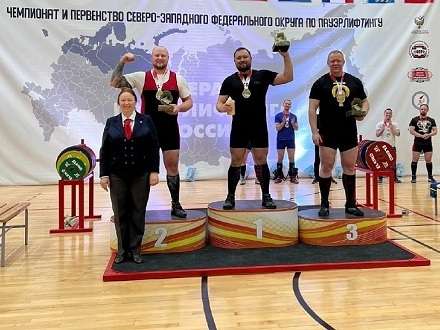 Пауэрлифтеры Поморья завоевали 13 медалей