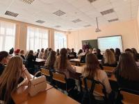 Более 220 студентов из Архангельска озадачились финансовой грамотностью