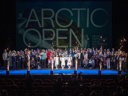      Arctic Open