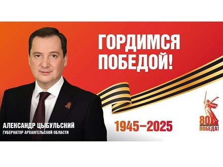      80-  