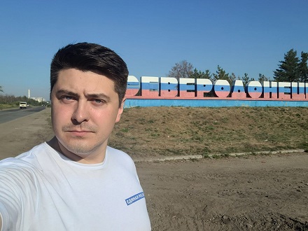 Депутат Госдумы РФ Александр Спиридонов работает в составе гуманитарной миссии на территории ЛНР