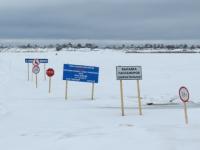 Ледовые переправы в Архангельске продолжают работать