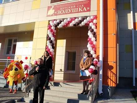 В Красноборском районе открыли новый детский сад