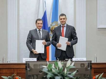 Рослесхоз и Поморье подписали соглашение о сотрудничестве