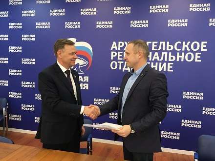 Виктор Новожилов примет участие в предварительном голосовании «Единой России»