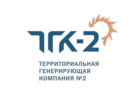 Архангельск принял эстафету награждения лучших потребителей по итогам 2023 года