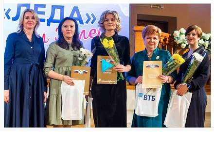 В Архангельске наградили лучших сотрудников центра «Леда»