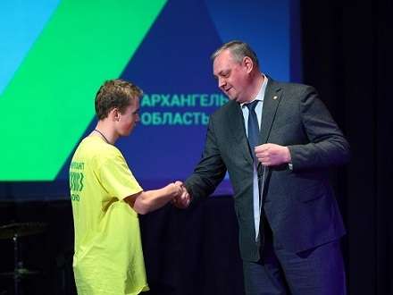 Победителей чемпионата «Профессионалы» наградили в Архангельске