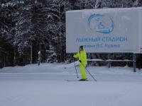 Лыжный стадион под Архангельском продолжат модернизировать