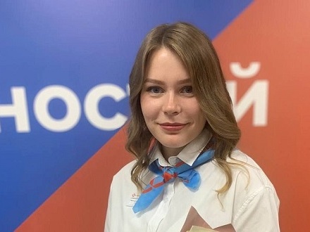 Девушка из Поморья вошла в Топ-3 лучших кадровых консультантов России