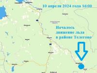 Данные по ледоходу в Поморье 10 апреля 2024 года