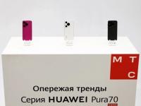         Huawei Pura 70