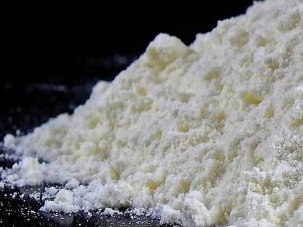 У девушки из Архангельска изъяли несколько свертков губительного зелья