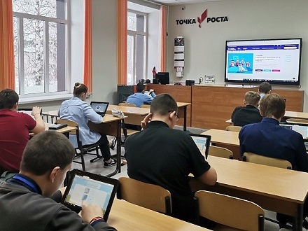 «Точка роста» под Красноборском открыла путь к высокой науке