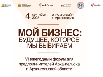 VI     : ,         