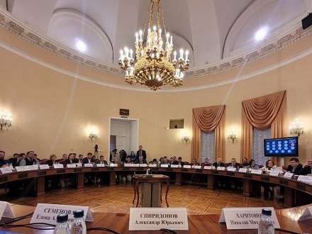 Александр Спиридонов выступил в Госдуме на круглом столе, посвящённом сохранению традиционных духовно-нравственных ценностей